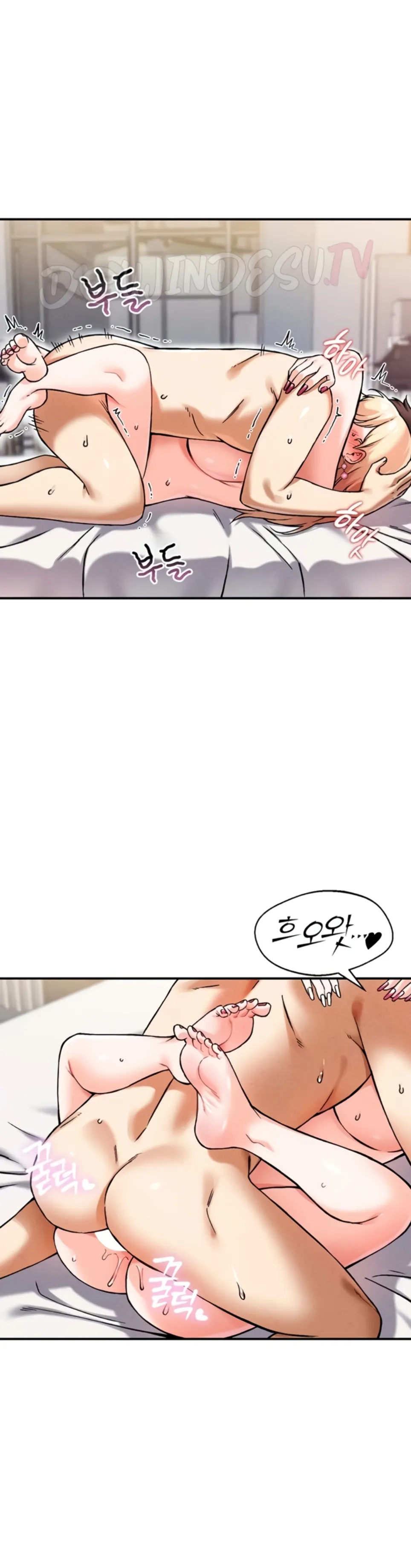 image-komik-join-the-company-chapter-13-9/45