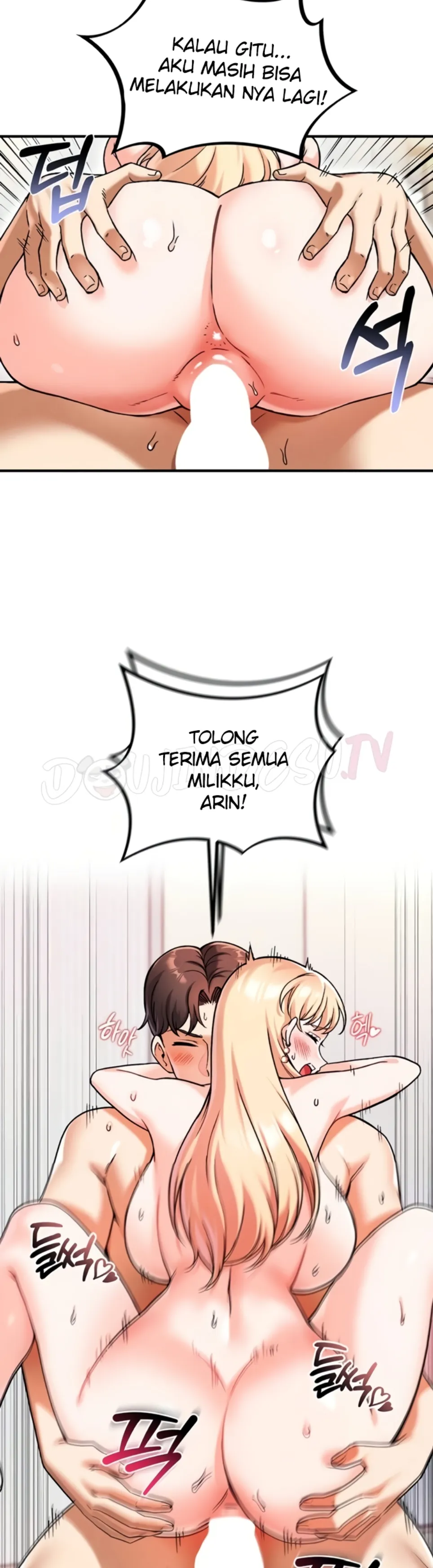 image-komik-join-the-company-chapter-13-16/45