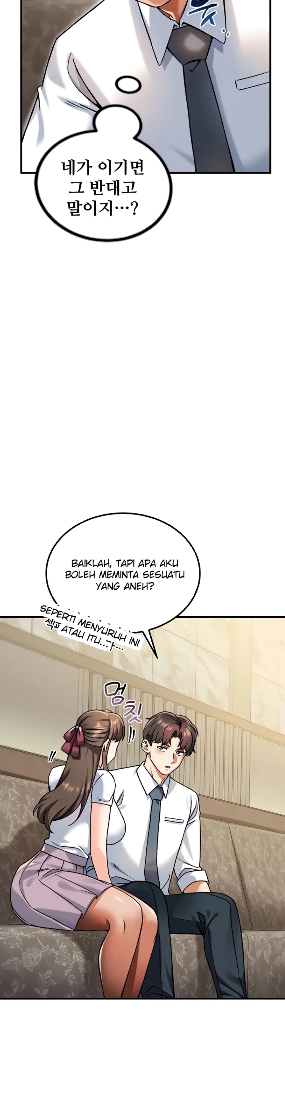 image-komik-join-the-company-chapter-14-4/40