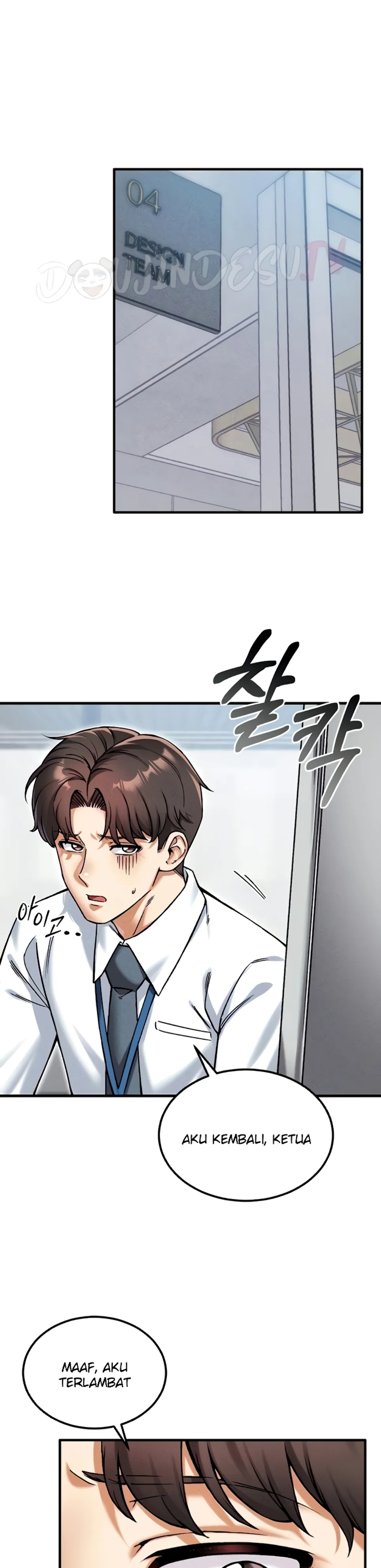 image-komik-join-the-company-chapter-14-30/40