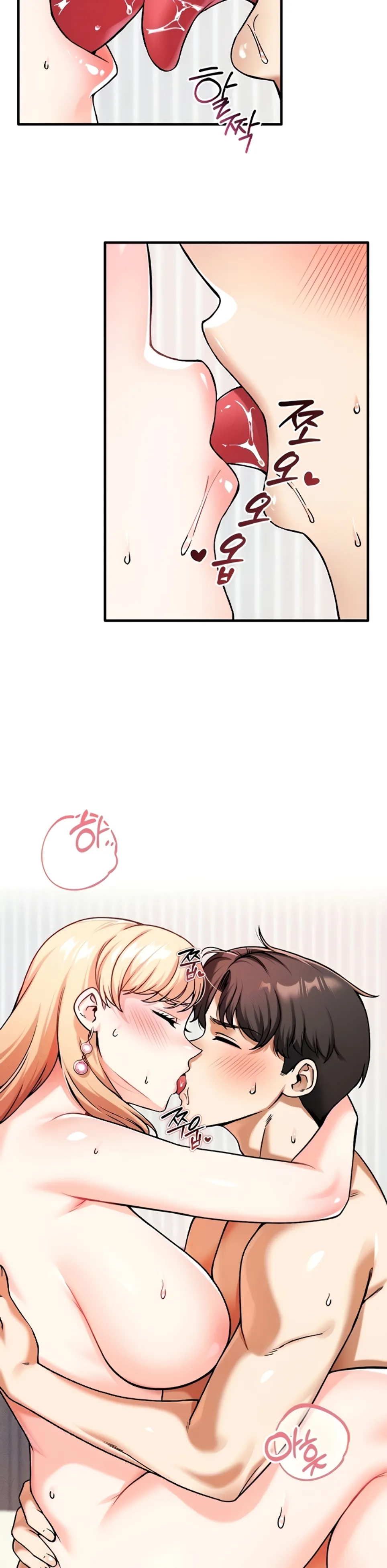 image-komik-join-the-company-chapter-15-9/40