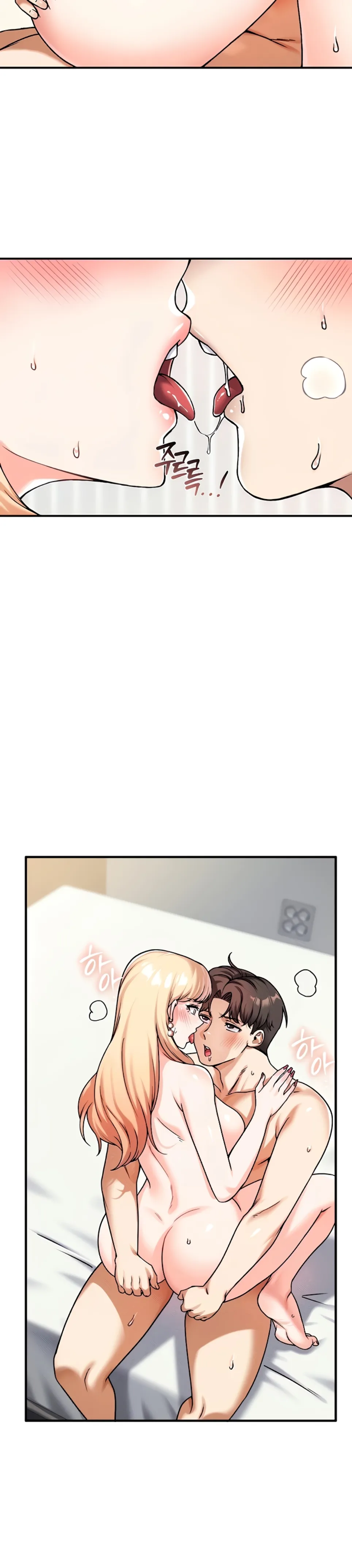 image-komik-join-the-company-chapter-15-10/40