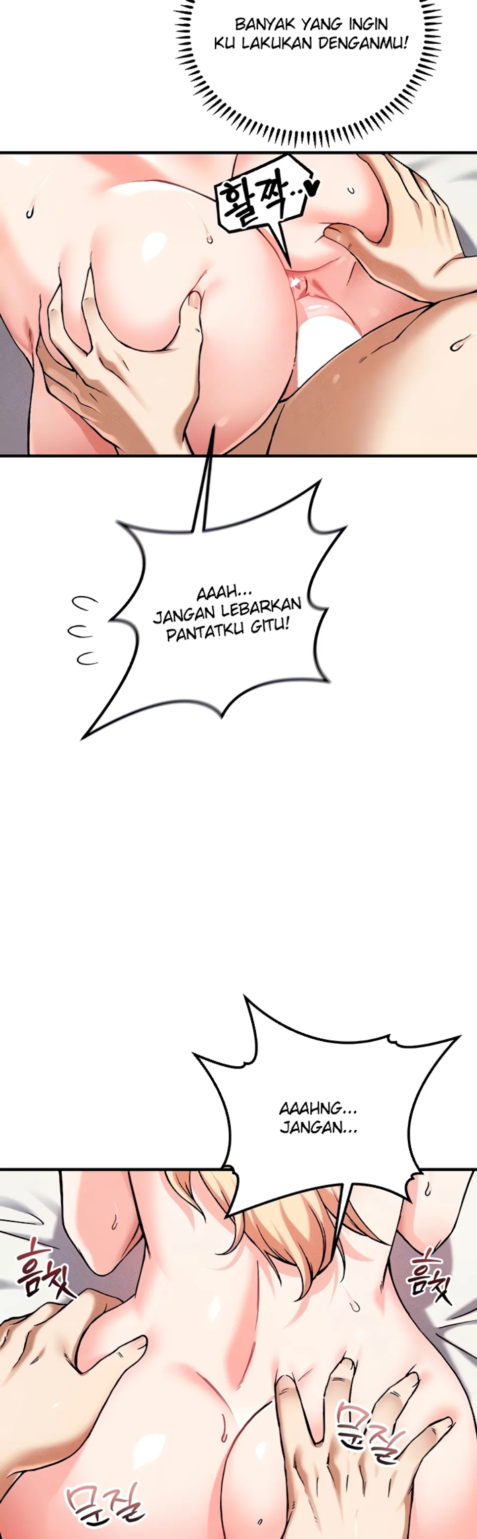 image-komik-join-the-company-chapter-16-1/47