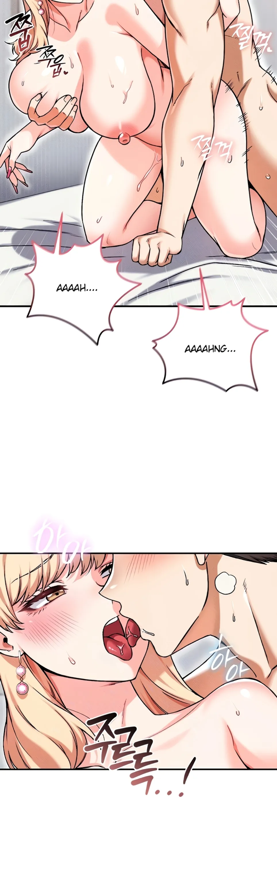 image-komik-join-the-company-chapter-16-5/47