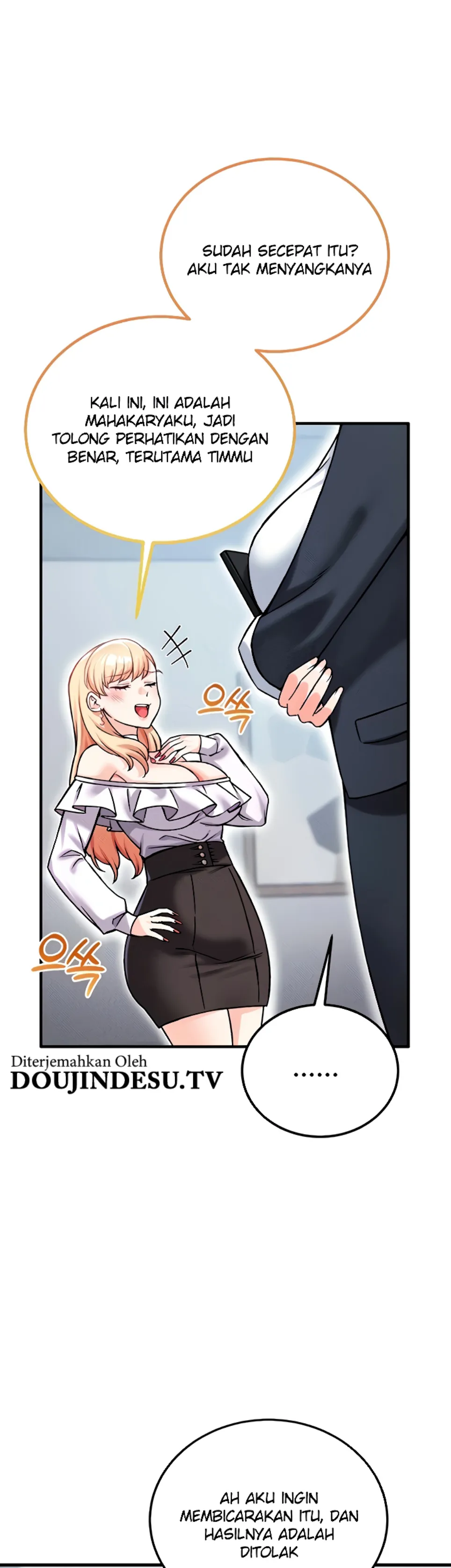 image-komik-join-the-company-chapter-16-27/47