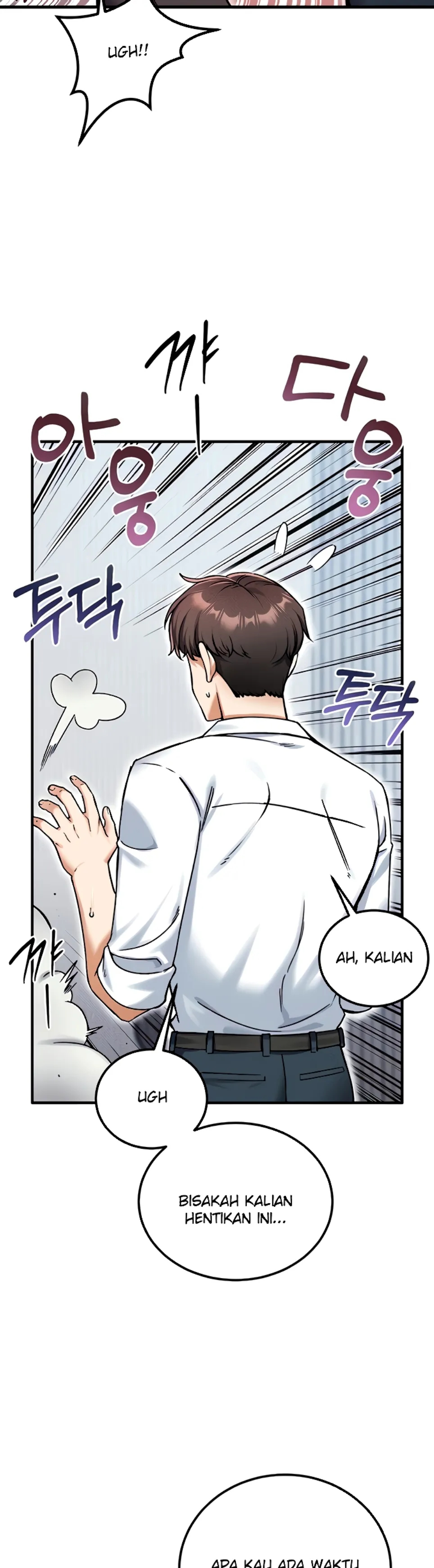 image-komik-join-the-company-chapter-16-37/47