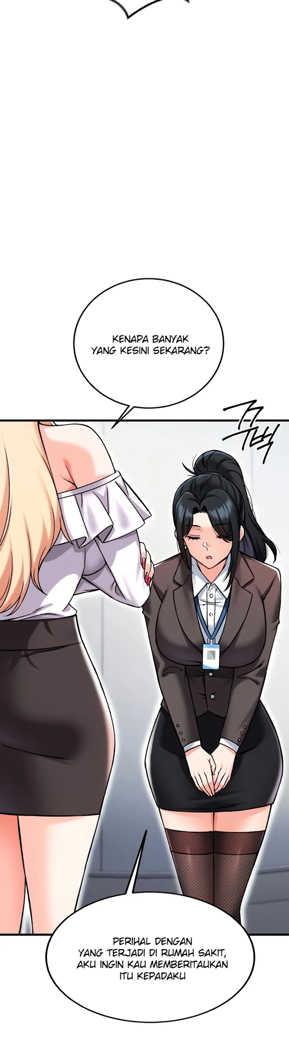 image-komik-join-the-company-chapter-16-40/47