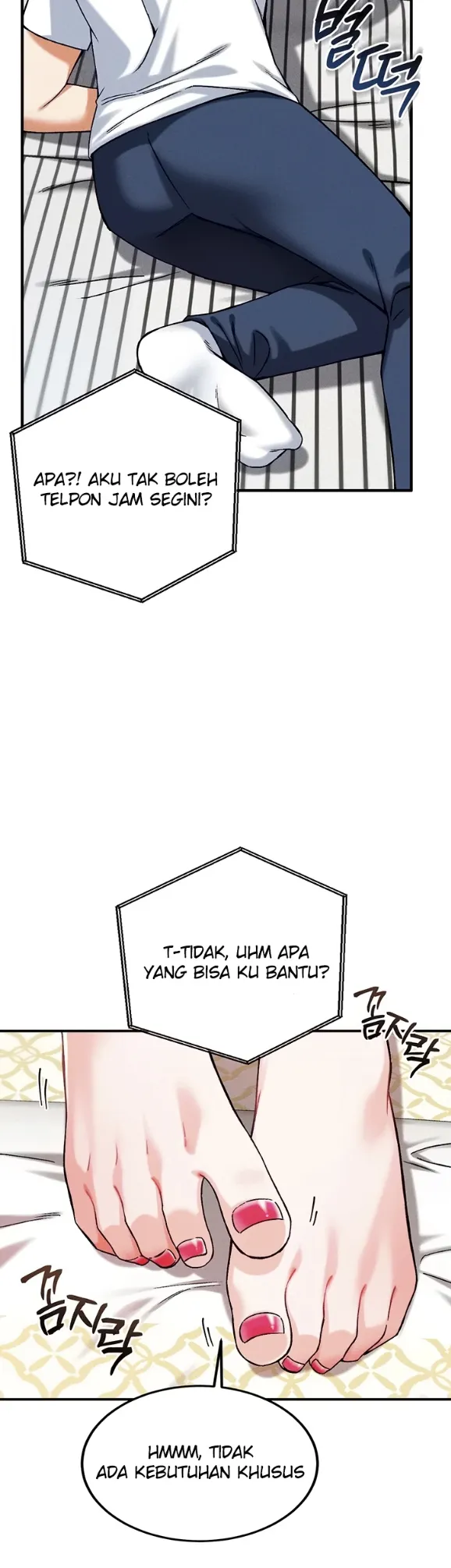 image-komik-join-the-company-chapter-17-11/53