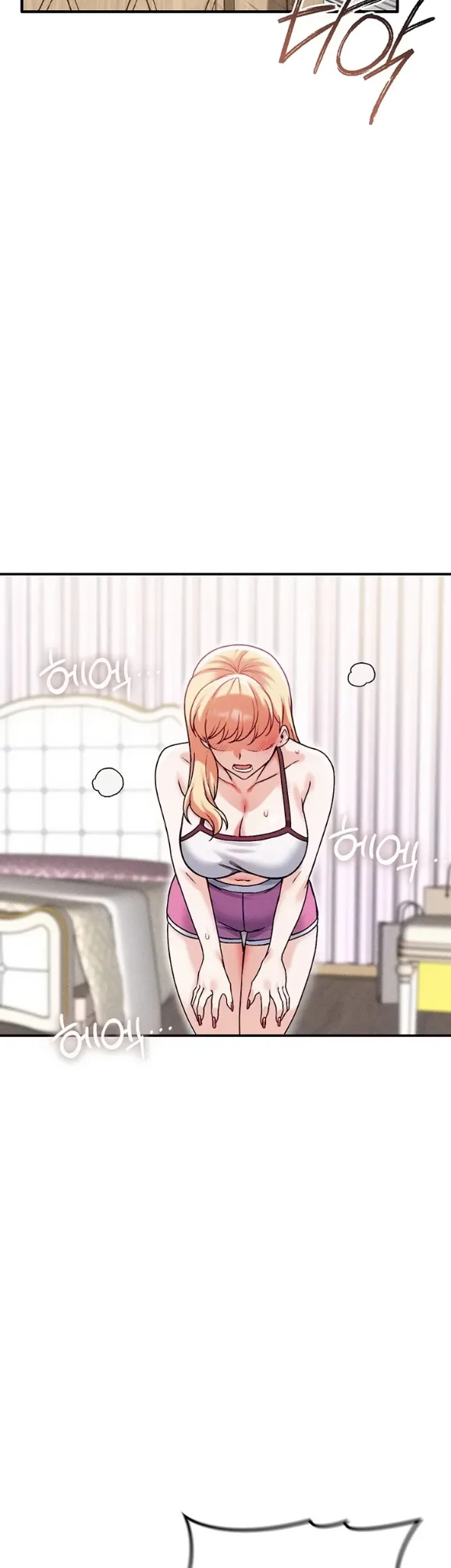 image-komik-join-the-company-chapter-17-26/53