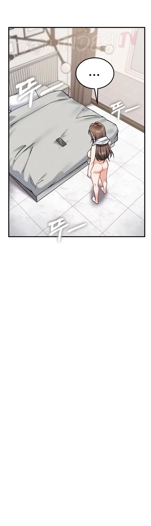 image-komik-join-the-company-chapter-17-32/53