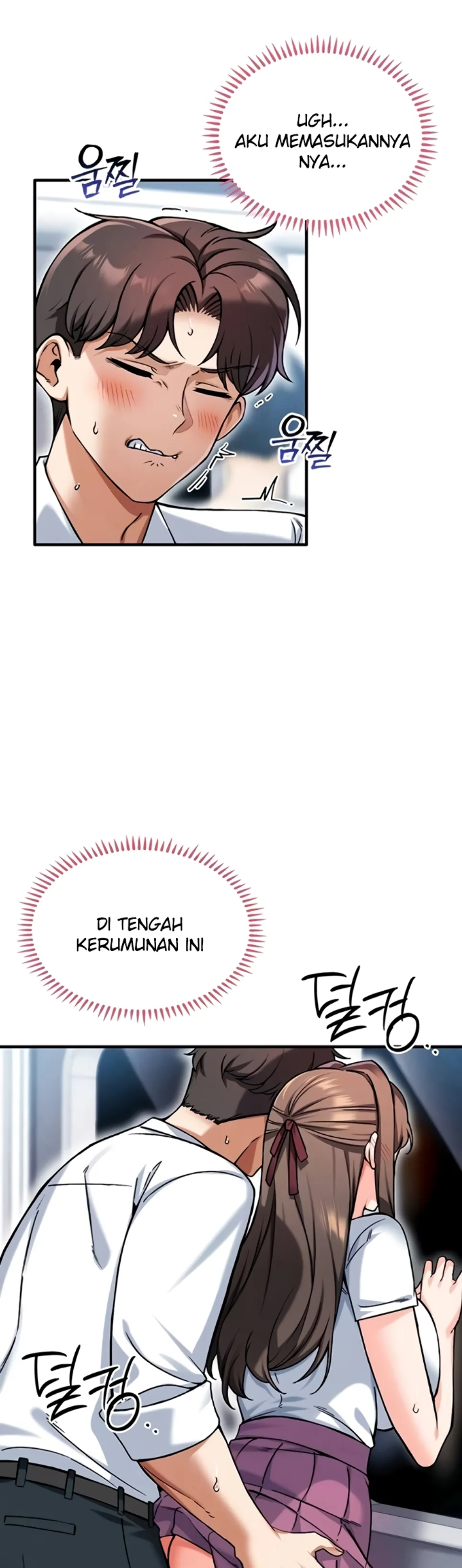 image-komik-join-the-company-chapter-18-2/45