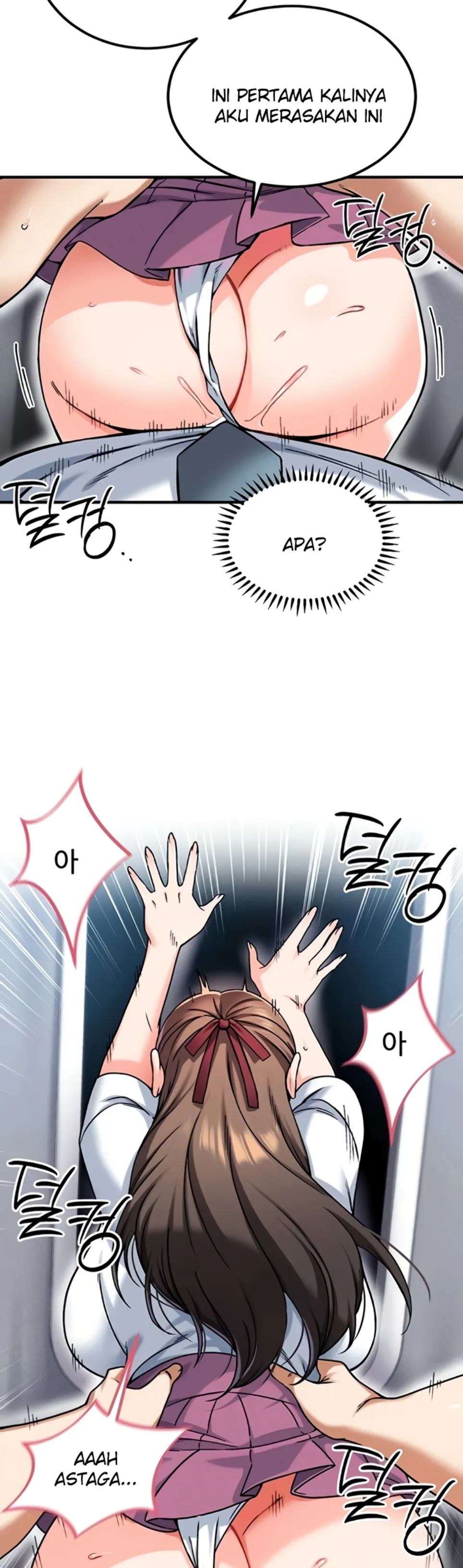 image-komik-join-the-company-chapter-18-5/45