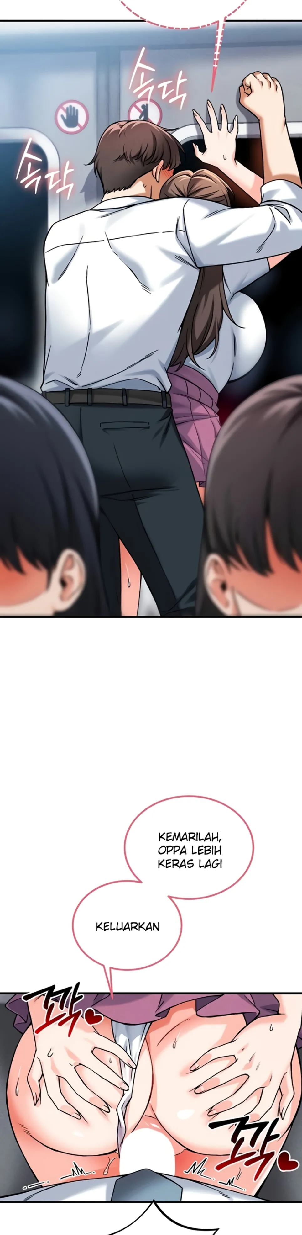 image-komik-join-the-company-chapter-18-14/45