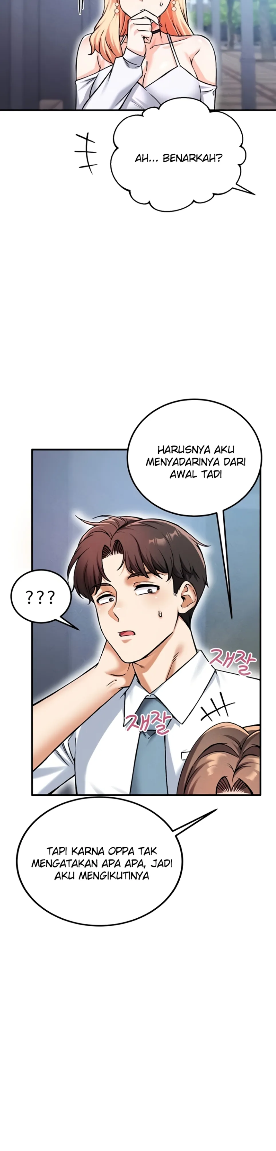 image-komik-join-the-company-chapter-18-24/45