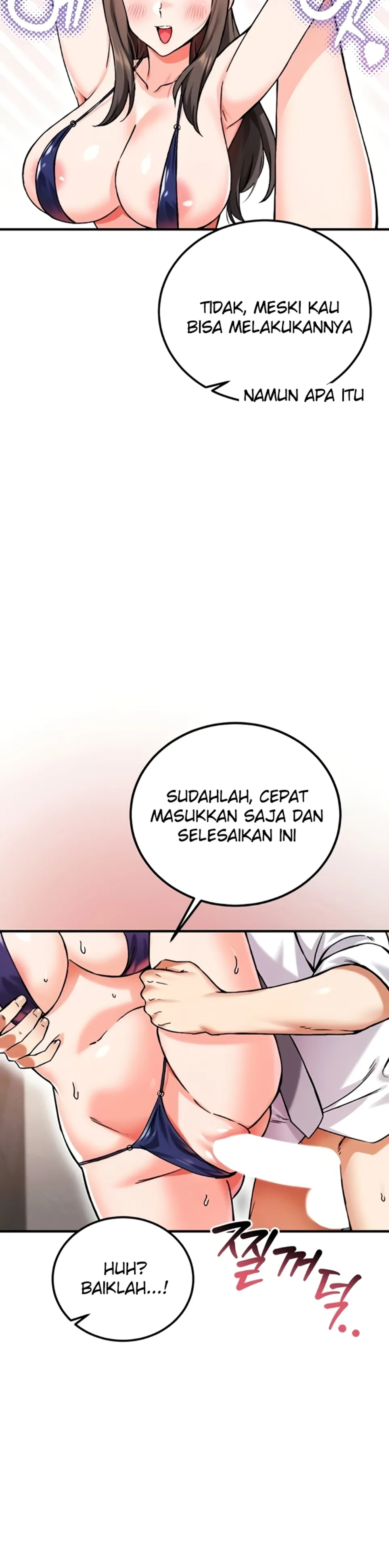 image-komik-join-the-company-chapter-19-16/44