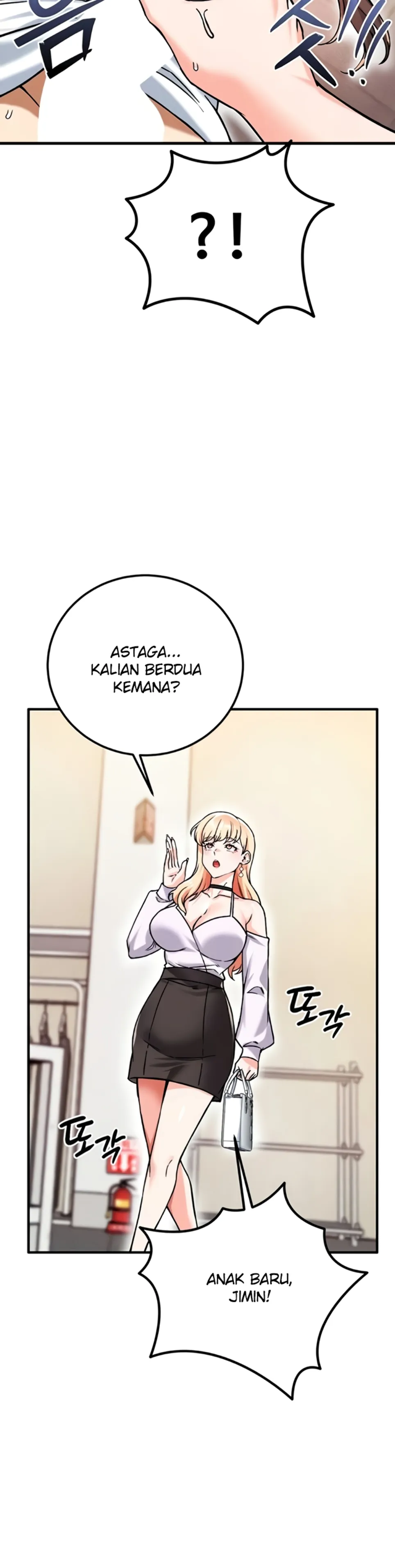 image-komik-join-the-company-chapter-19-29/44