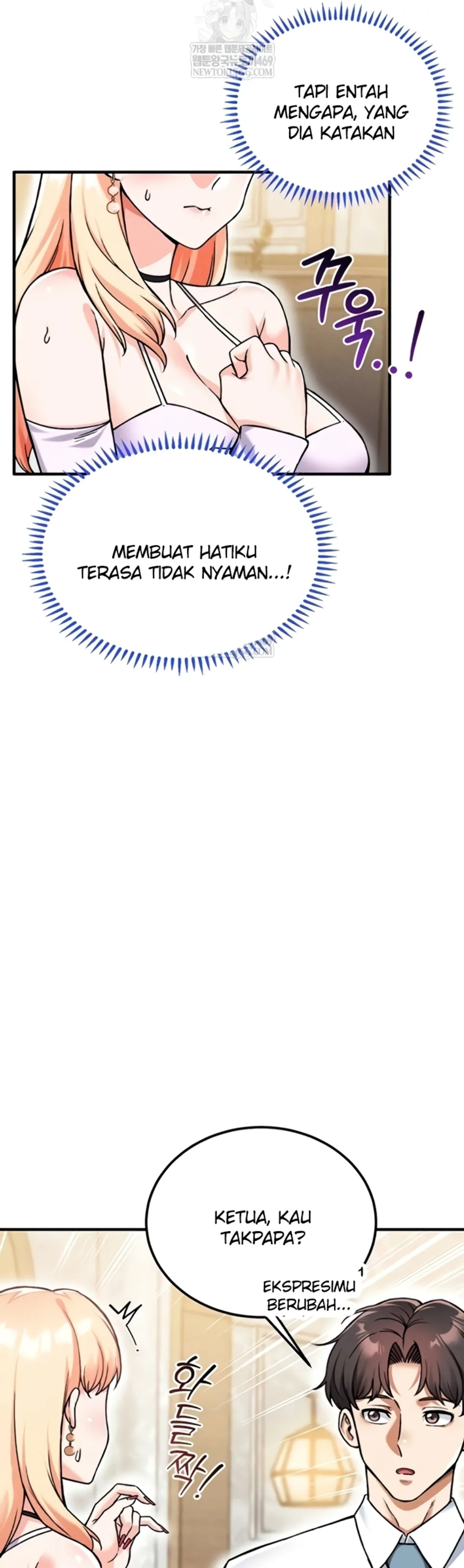 image-komik-join-the-company-chapter-20-3/49