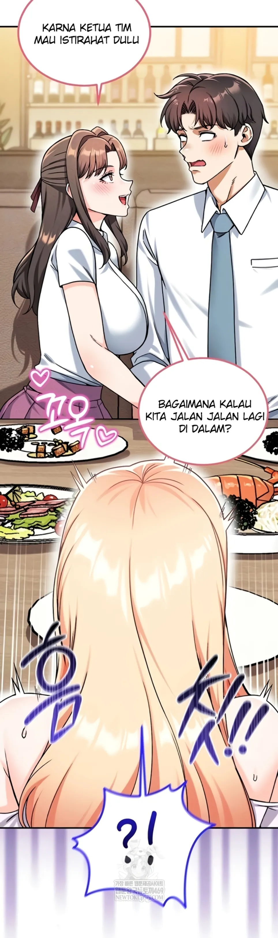 image-komik-join-the-company-chapter-20-6/49