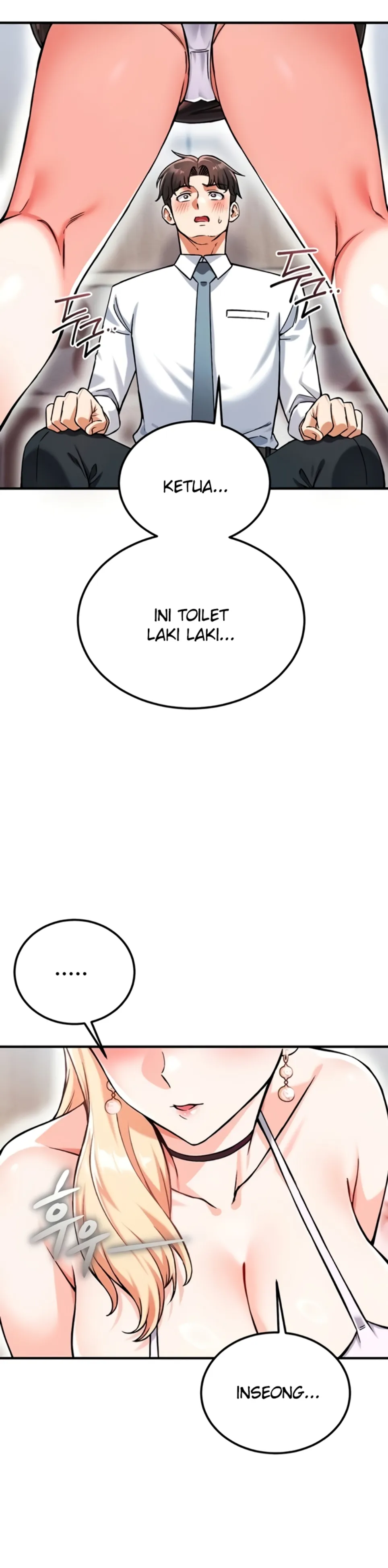 image-komik-join-the-company-chapter-20-14/49