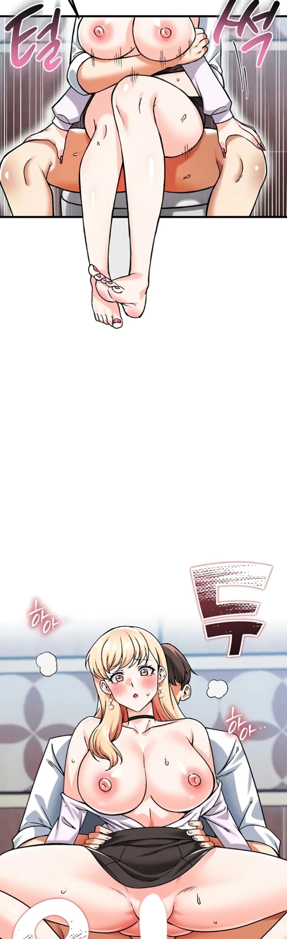 image-komik-join-the-company-chapter-20-27/49