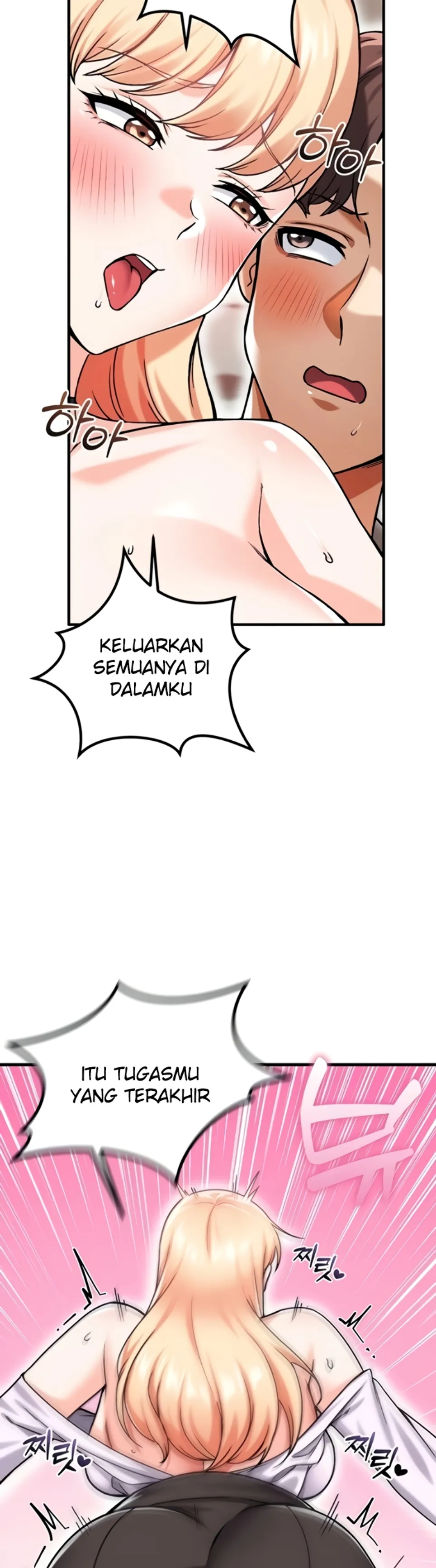 image-komik-join-the-company-chapter-20-37/49