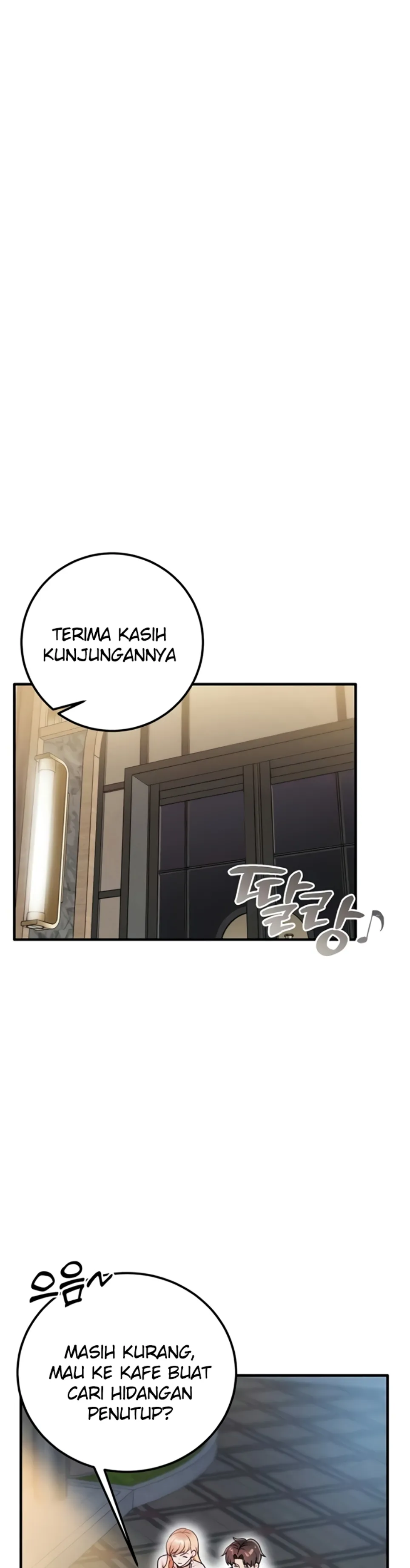 image-komik-join-the-company-chapter-20-44/49