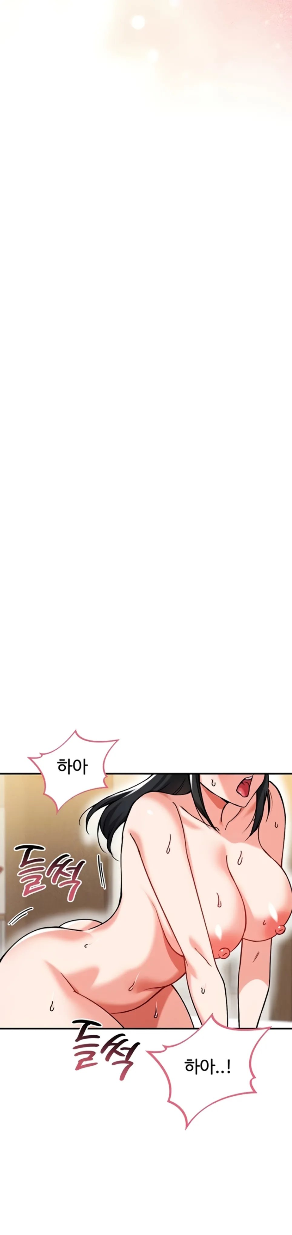 image-komik-join-the-company-chapter-21-10/41