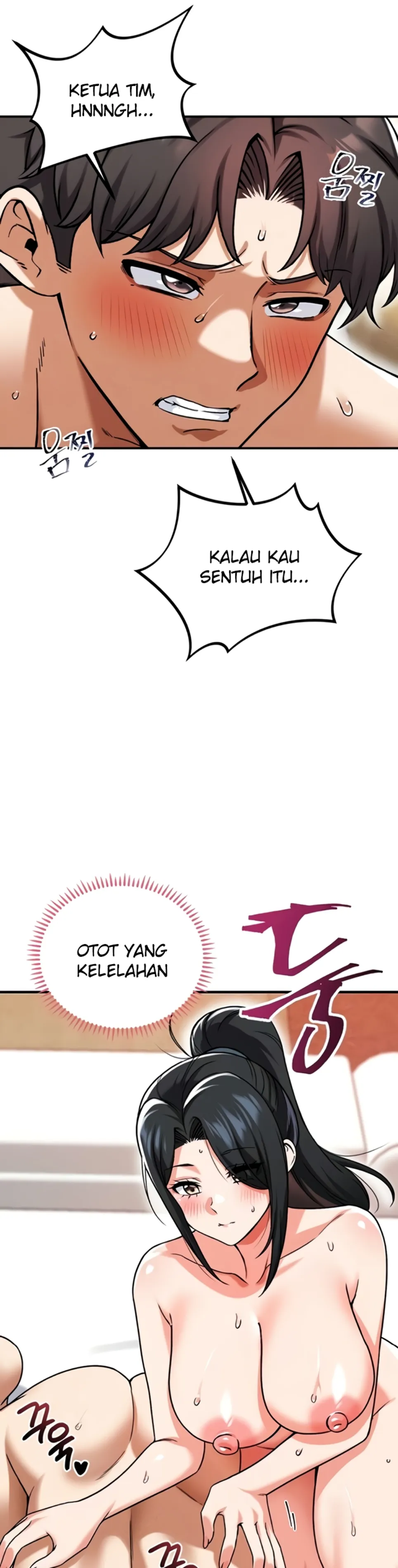 image-komik-join-the-company-chapter-21-11/41