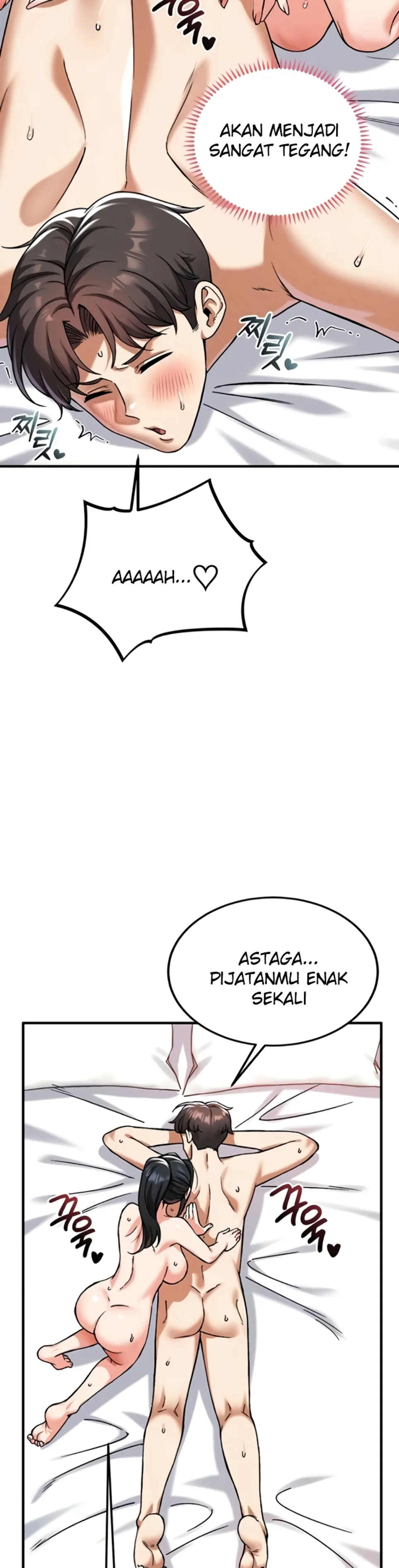 image-komik-join-the-company-chapter-21-12/41