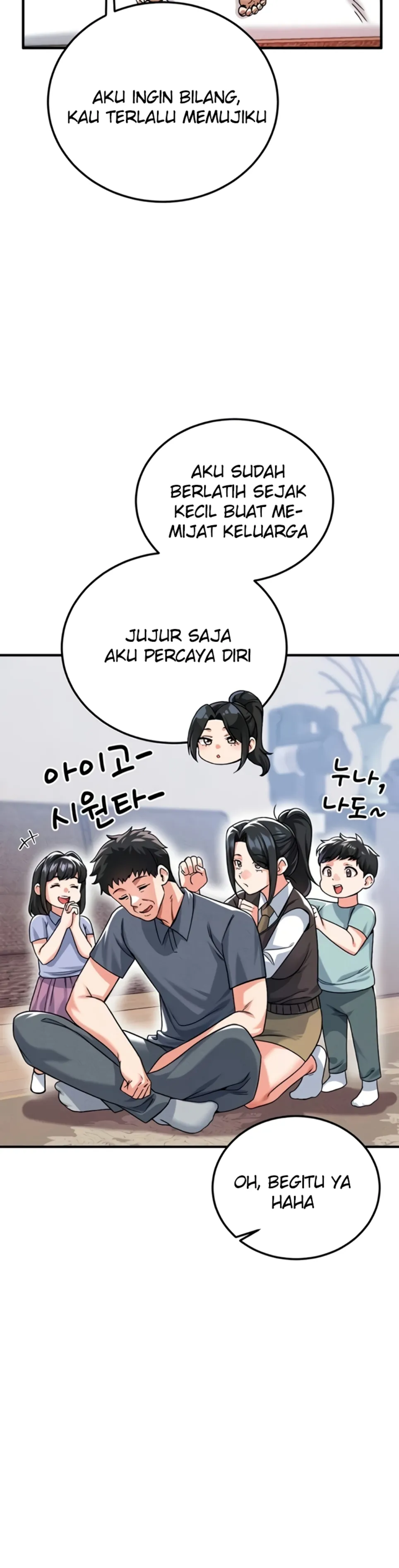 image-komik-join-the-company-chapter-21-13/41