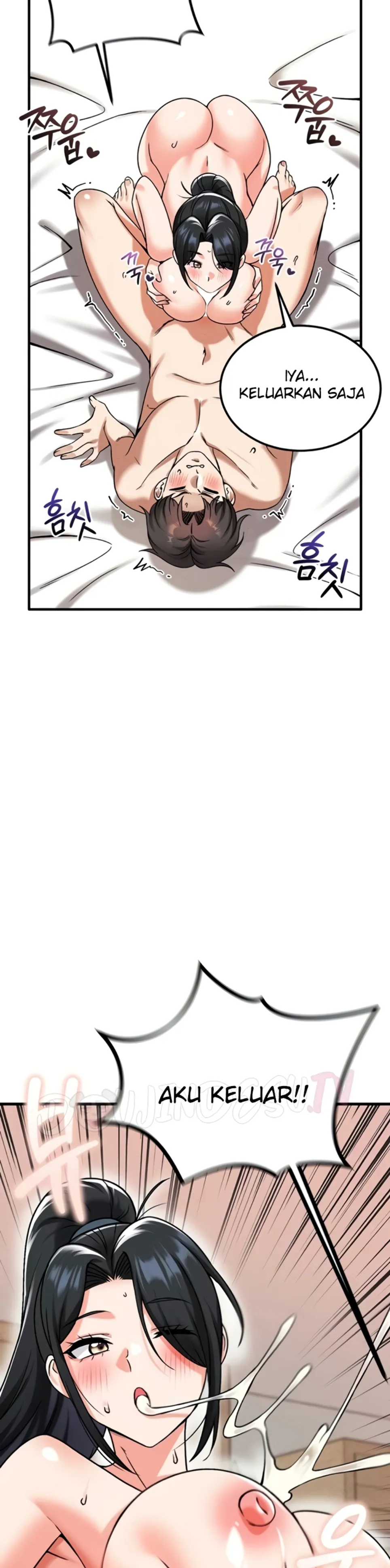 image-komik-join-the-company-chapter-21-28/41