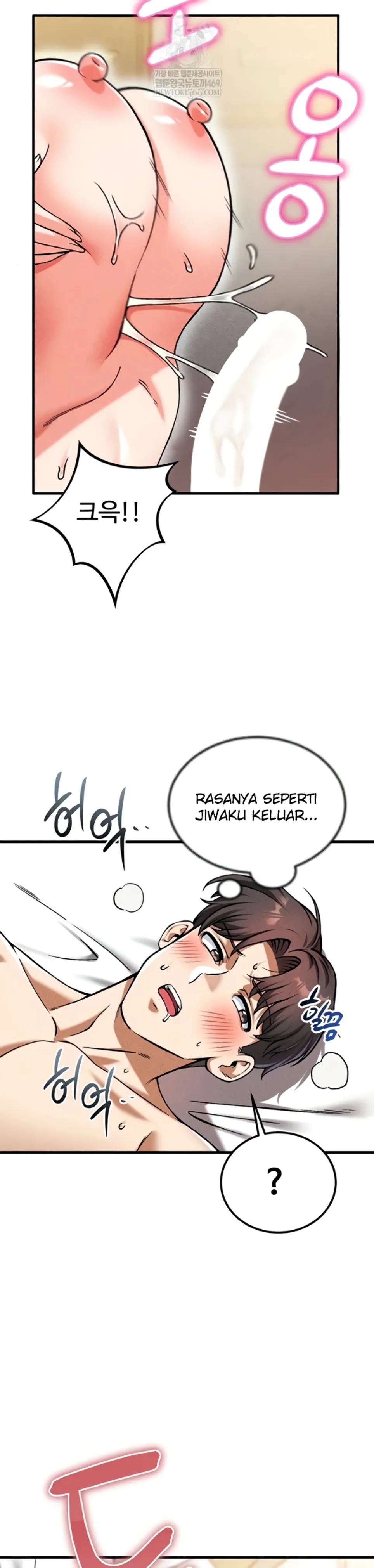 image-komik-join-the-company-chapter-21-31/41