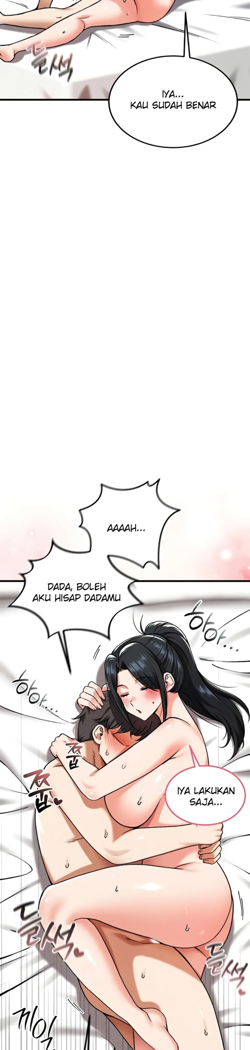 image-komik-join-the-company-chapter-21-39/41