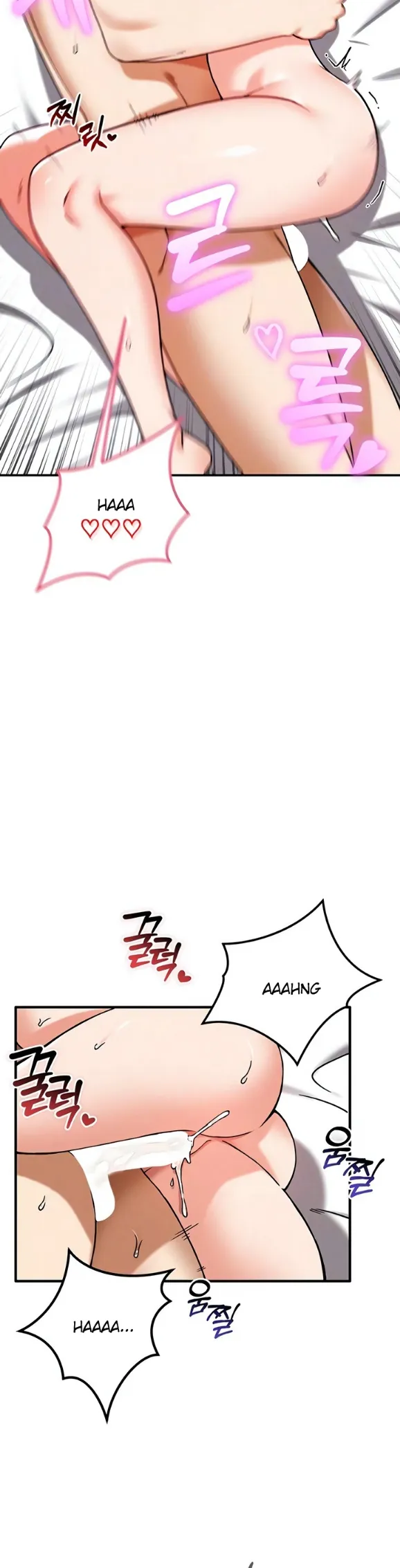 image-komik-join-the-company-chapter-22-6/42