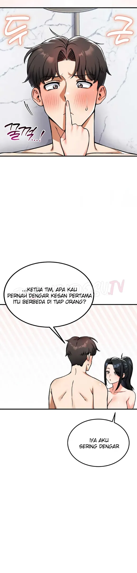 image-komik-join-the-company-chapter-22-14/42