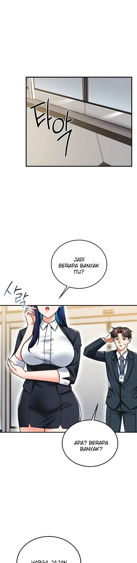 image-komik-join-the-company-chapter-22-20/42