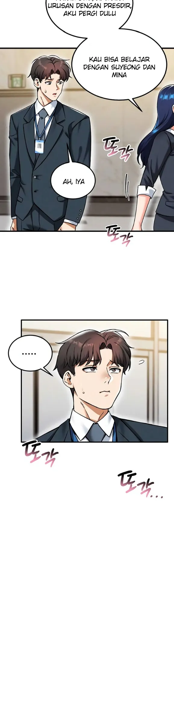 image-komik-join-the-company-chapter-22-23/42