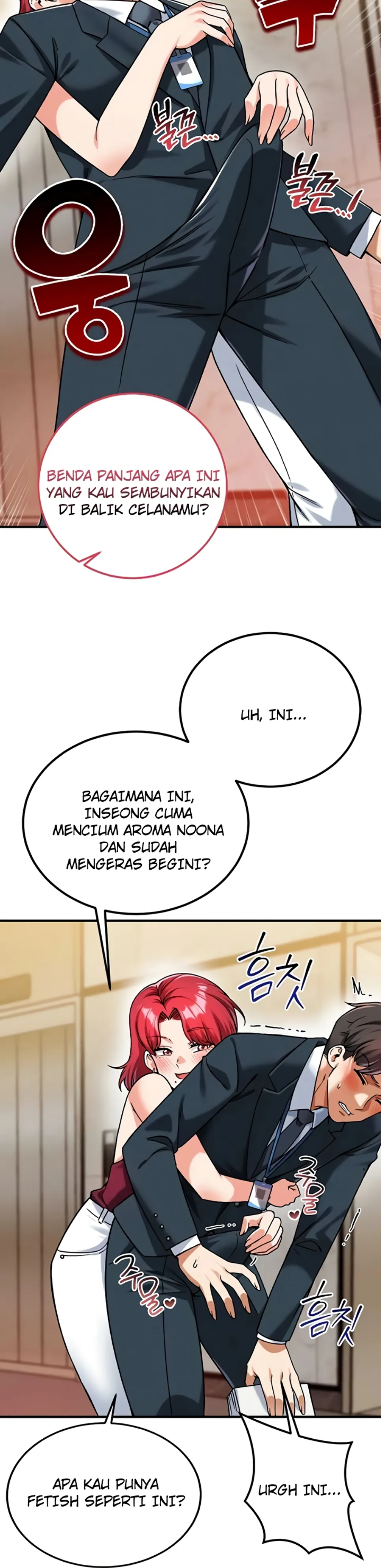 image-komik-join-the-company-chapter-23-13/43