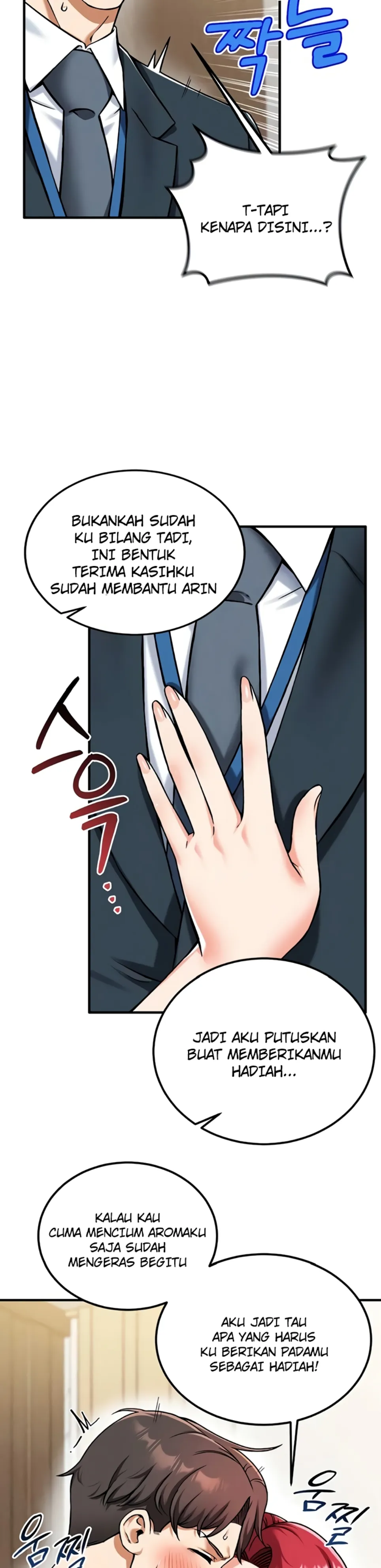 image-komik-join-the-company-chapter-23-16/43