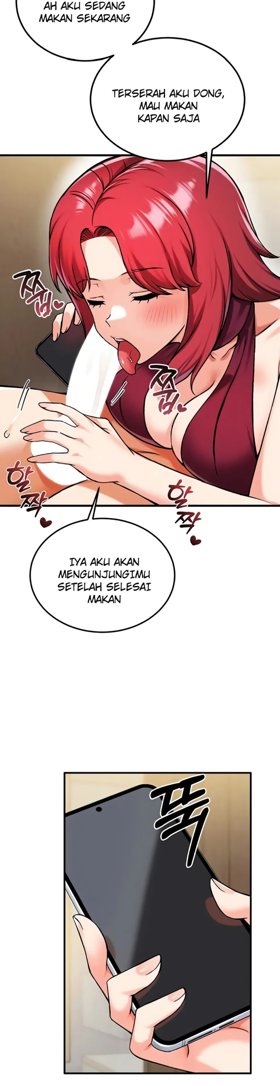 image-komik-join-the-company-chapter-23-32/43