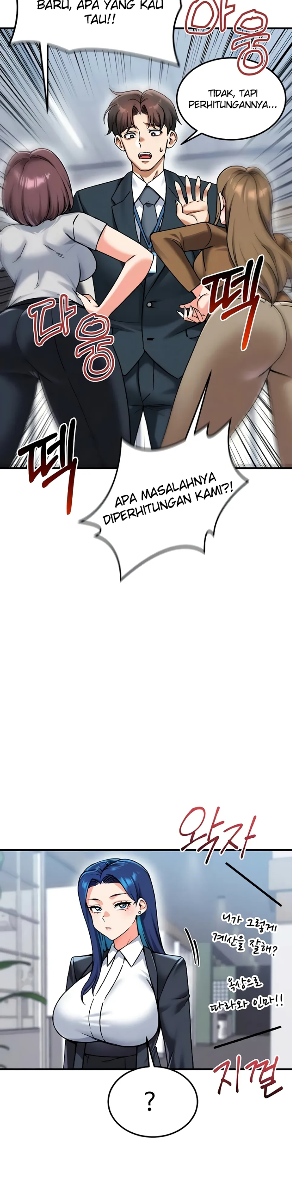 image-komik-join-the-company-chapter-24-17/44