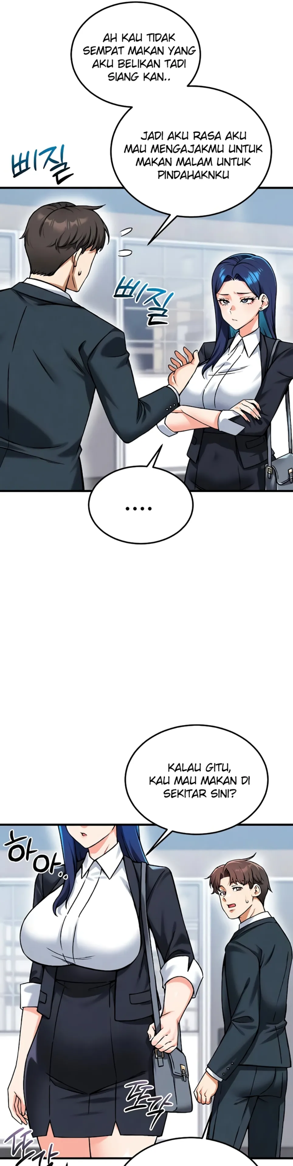 image-komik-join-the-company-chapter-24-29/44