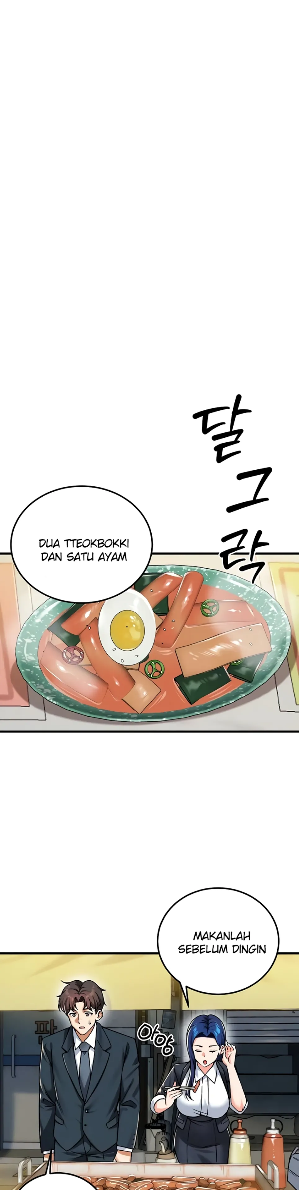 image-komik-join-the-company-chapter-24-31/44