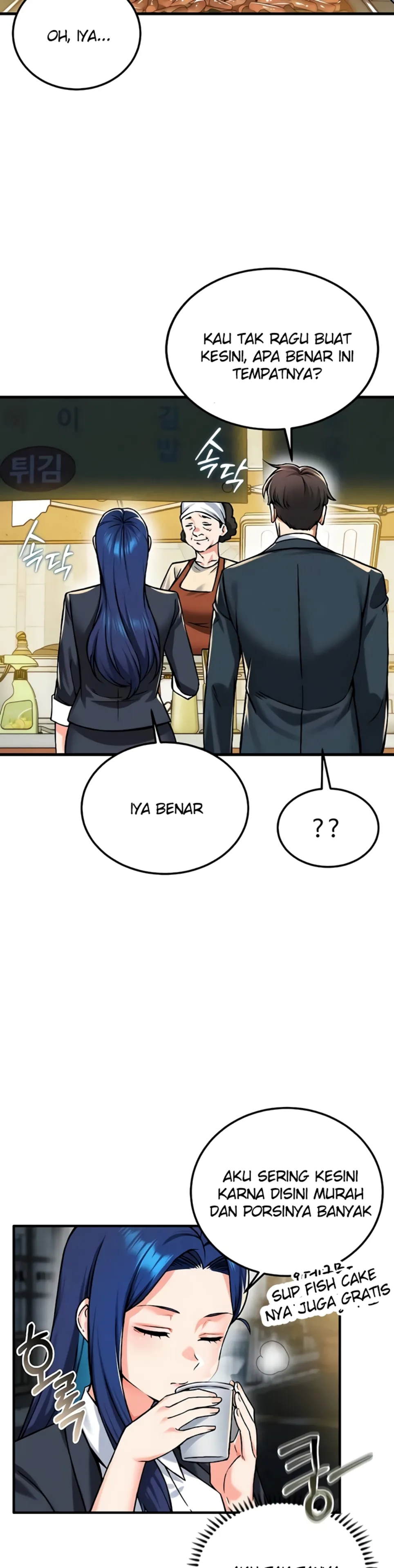 image-komik-join-the-company-chapter-24-32/44