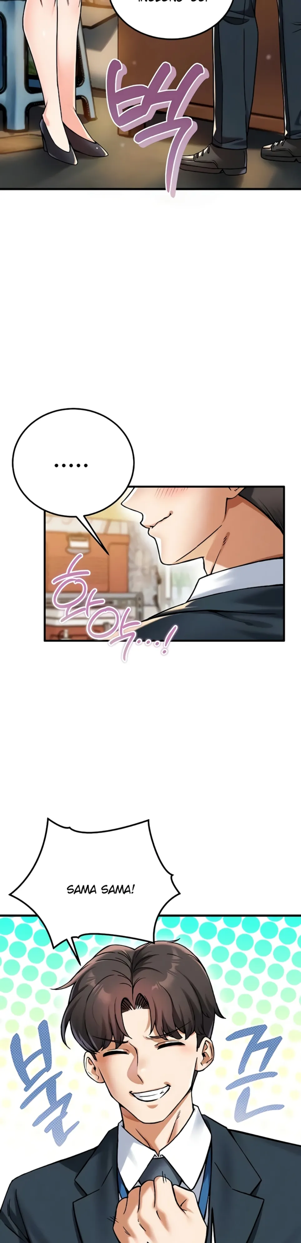 image-komik-join-the-company-chapter-24-40/44