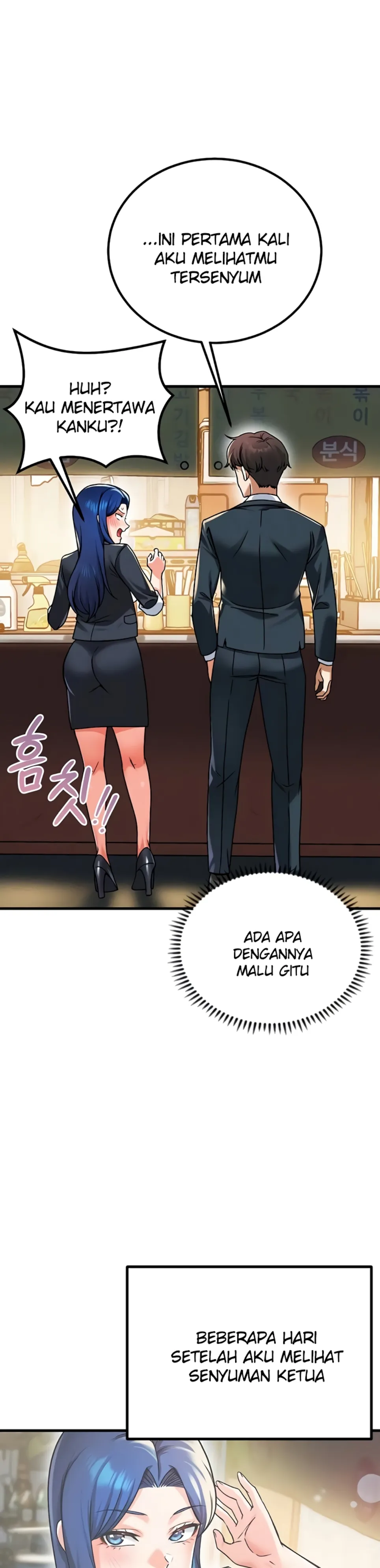 image-komik-join-the-company-chapter-24-42/44