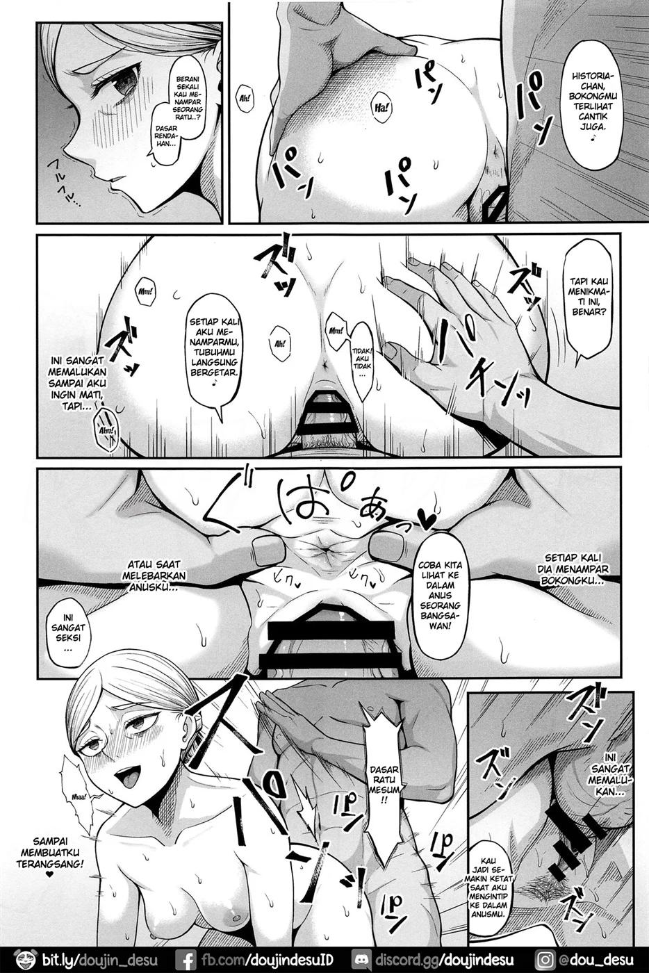 image-komik-joou-historia-chapter-01-11/61