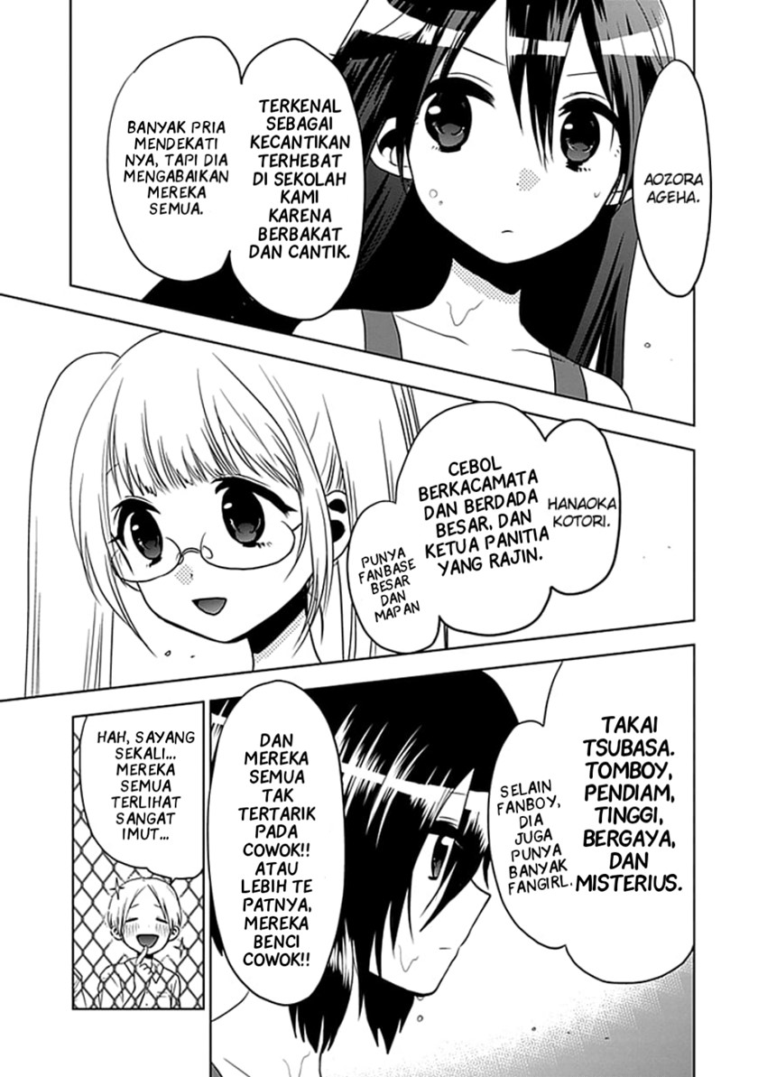 image-komik-josei-danshi-chapter-1-7/31