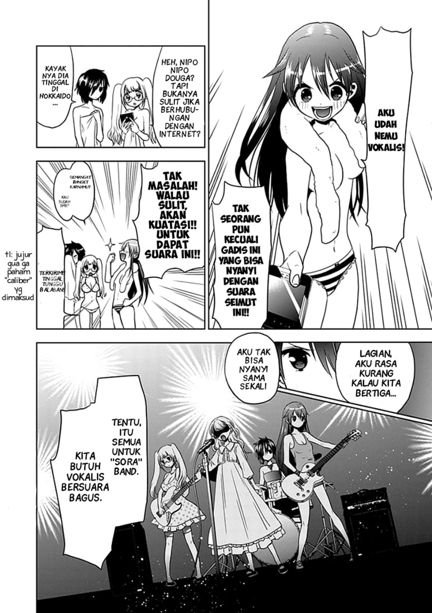 image-komik-josei-danshi-chapter-1-10/31