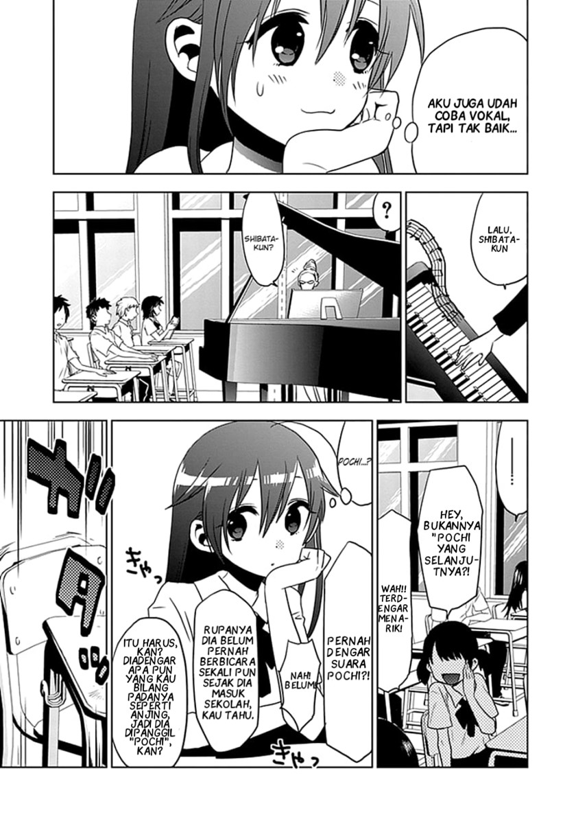 image-komik-josei-danshi-chapter-1-13/31